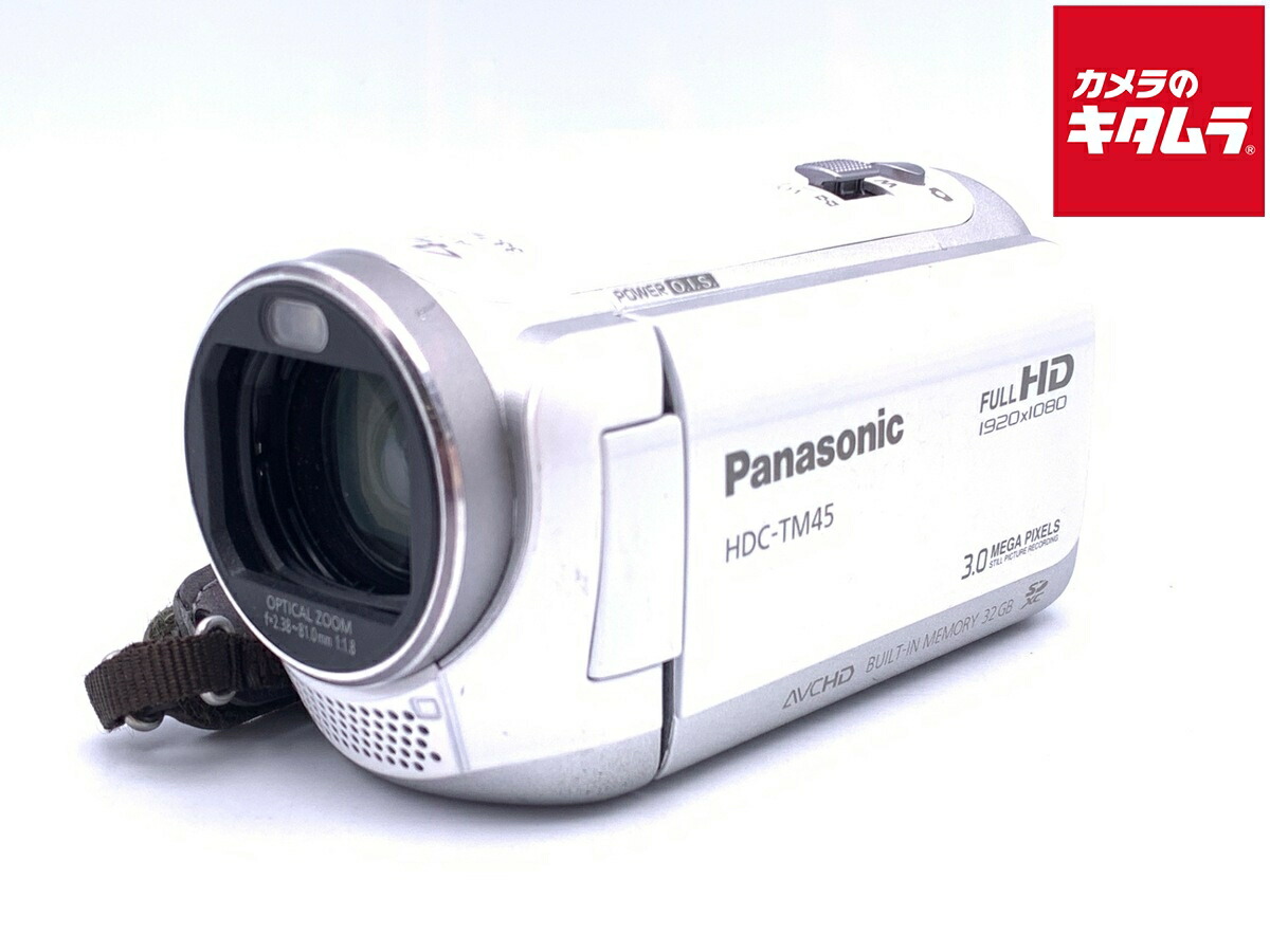 【中古】 【並品】 パナソニック HDC-TM45 クリアホワイト 【デジタルビデオカメラ】
