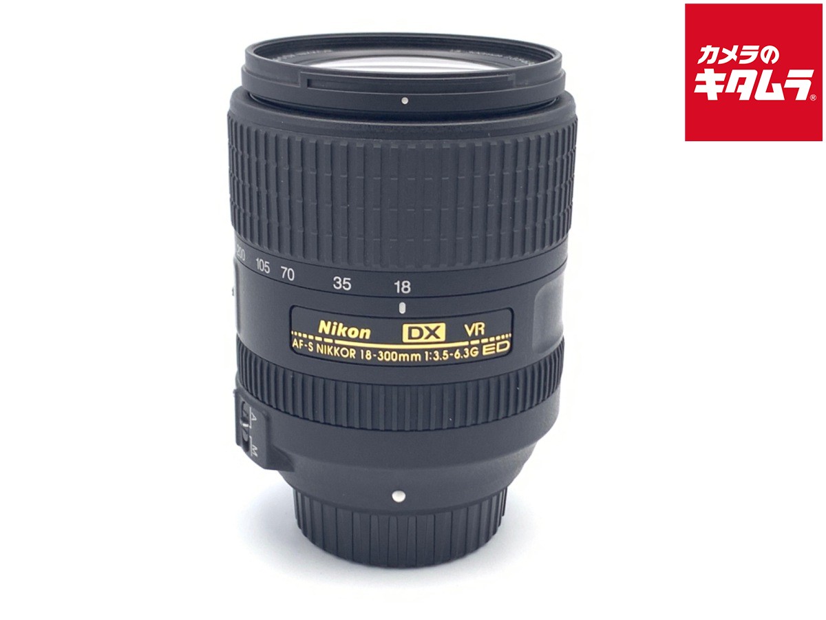【中古】 【難あり品】 ニコン AF-S DX NIKKOR 18-300mm f/3.5-6.3G ED VR 【交換レンズ】｜カメラのキタムラ