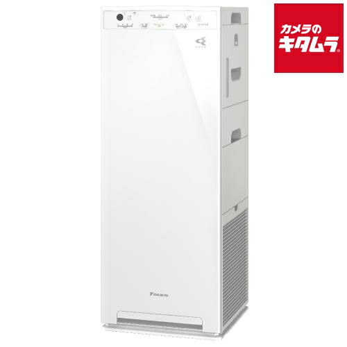楽天市場】シャープ プラズマクラスター 加湿空気清浄機 KC-J50C