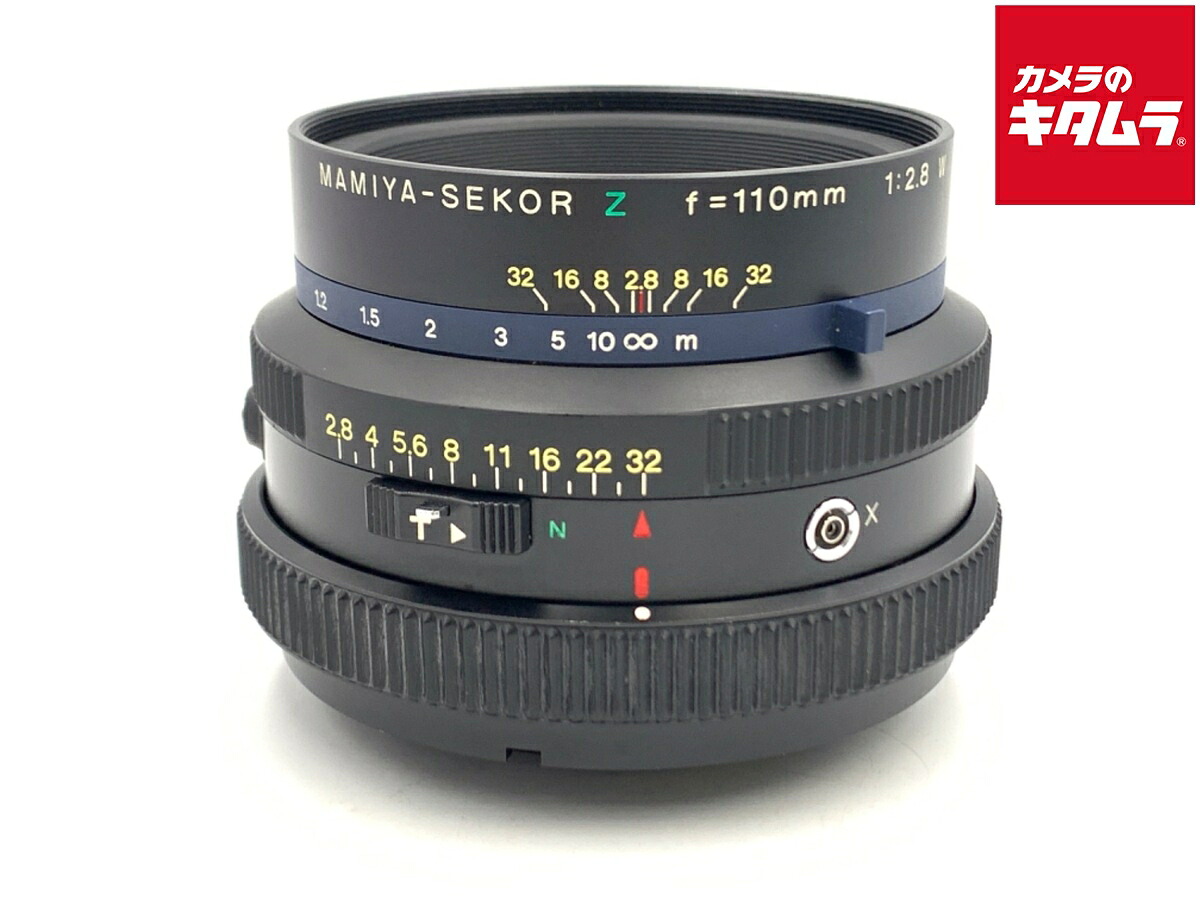 中古でも、楽になることと品等を。キタムラの取組み