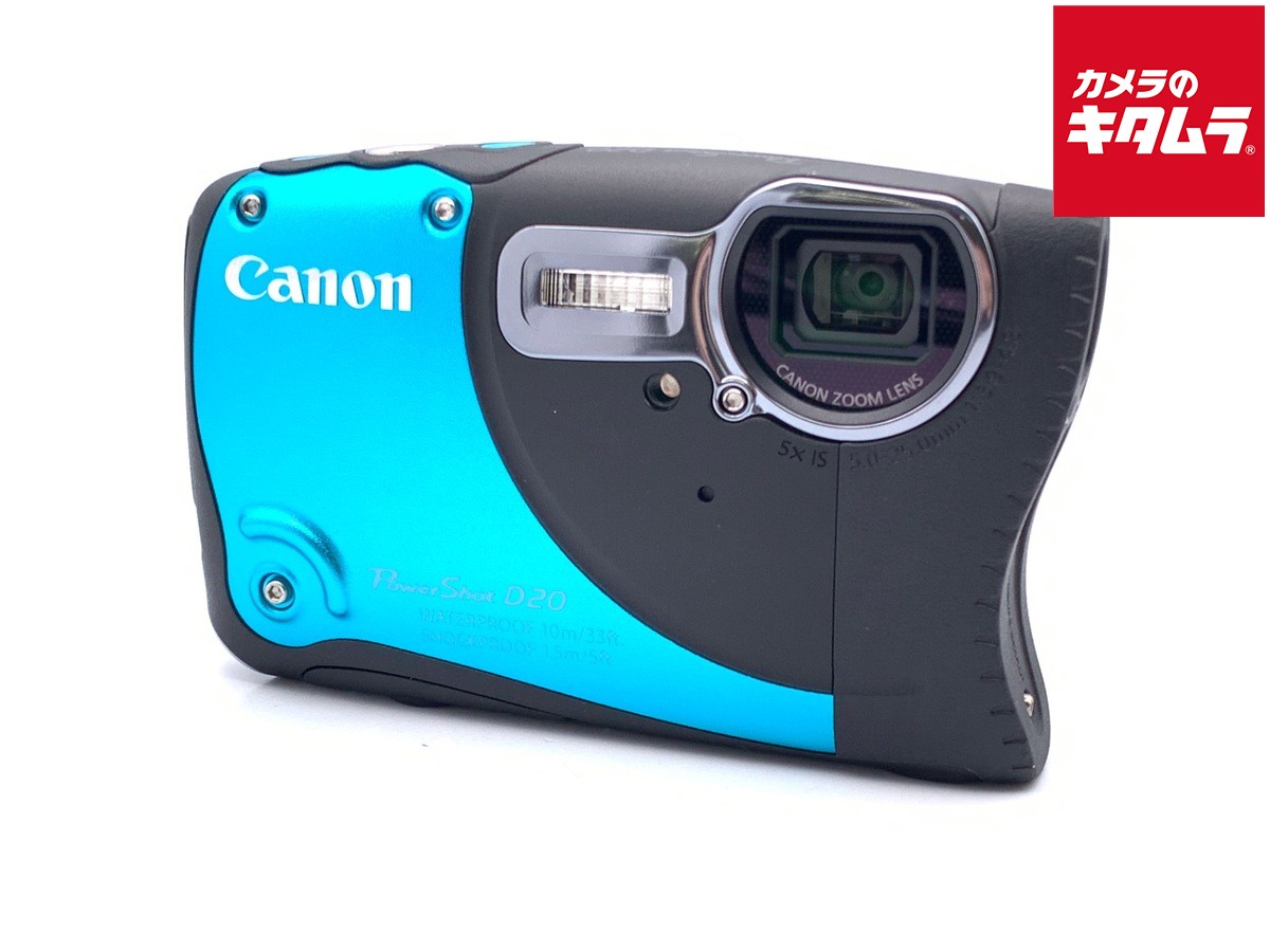 【中古】 【美品】 キヤノン PowerShot D20 【コンパクトデジタルカメラ】｜カメラのキタムラ