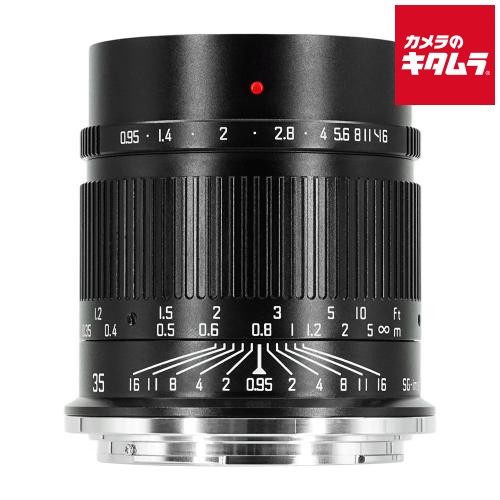 SG-image 35mm F0.95 ニコンZ用 APS-C ミラーレス MF 単焦点 大口径 APS-C レンズ 交換レンズ カメラレンズ 《納期約２－３週間》