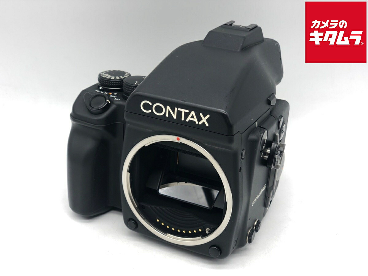 【中古】 【並品】 コンタックス 645 【フィルムカメラ】|カメラのキタムラ