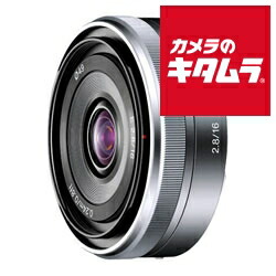 楽天市場】ソニー E 20mm F2.8 [SEL20F28] ソニーEマウント ミラーレス