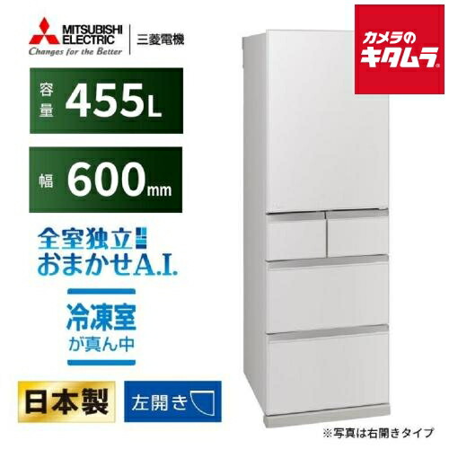 楽天市場】【販売終了】[設置無料]三菱電機 MITSUBISHI ELECTRIC