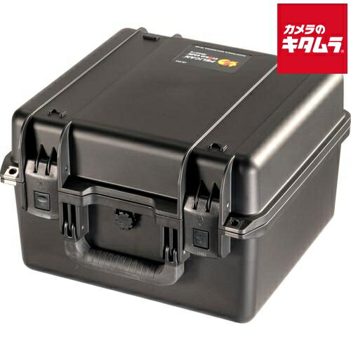 中古でも、安全性のあると特性を。キタムラの手あい