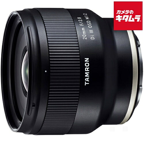 タムロン 20mm F2.8 Di III OSD M1:2 ソニーEマウント用（Model F050SF） FEマウント ミラーレス AF レンズ 交換レンズ カメラレンズ