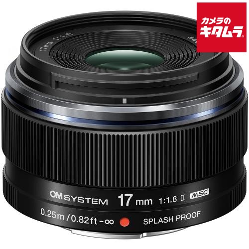 OM SYSTEM M.ZUIKO DIGITAL 17mm F1.8 II マイクロフォーサーズ ミラーレス AF 広角単焦点 レンズ 交換レンズ カメラレンズ 33,477円