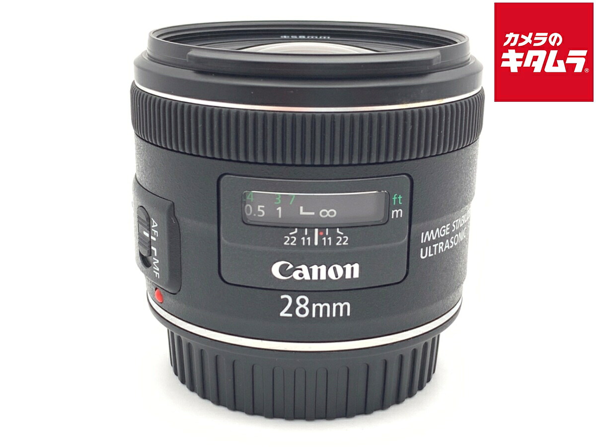 【中古】 【良品】 キヤノン EF28mm F2.8 IS USM 【交換レンズ】 【6ヶ月保証】
