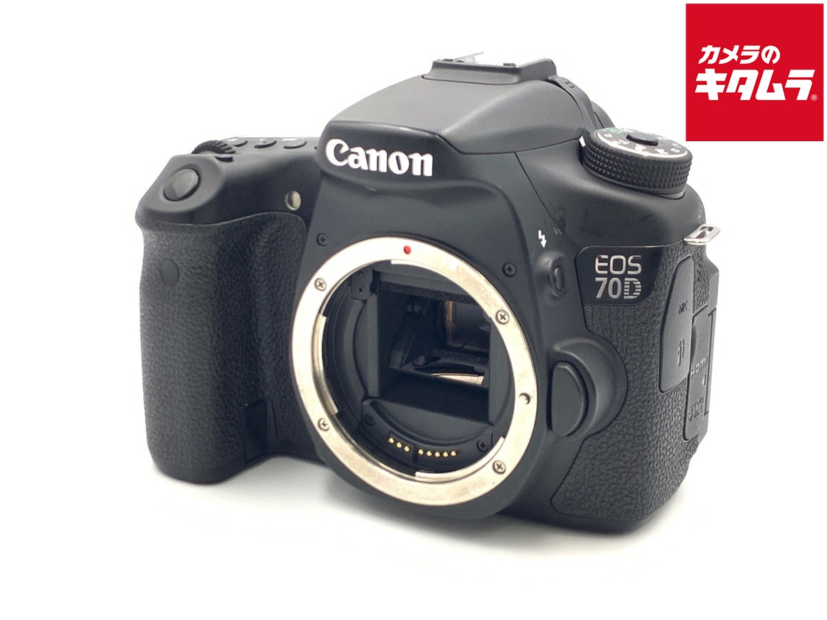 【中古】 【良品】 キヤノン EOS 70D ボディ 【デジタル一眼レフ】｜カメラのキタムラ