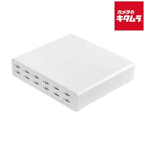 中古でも、楽になることと品等を。キタムラの取組み