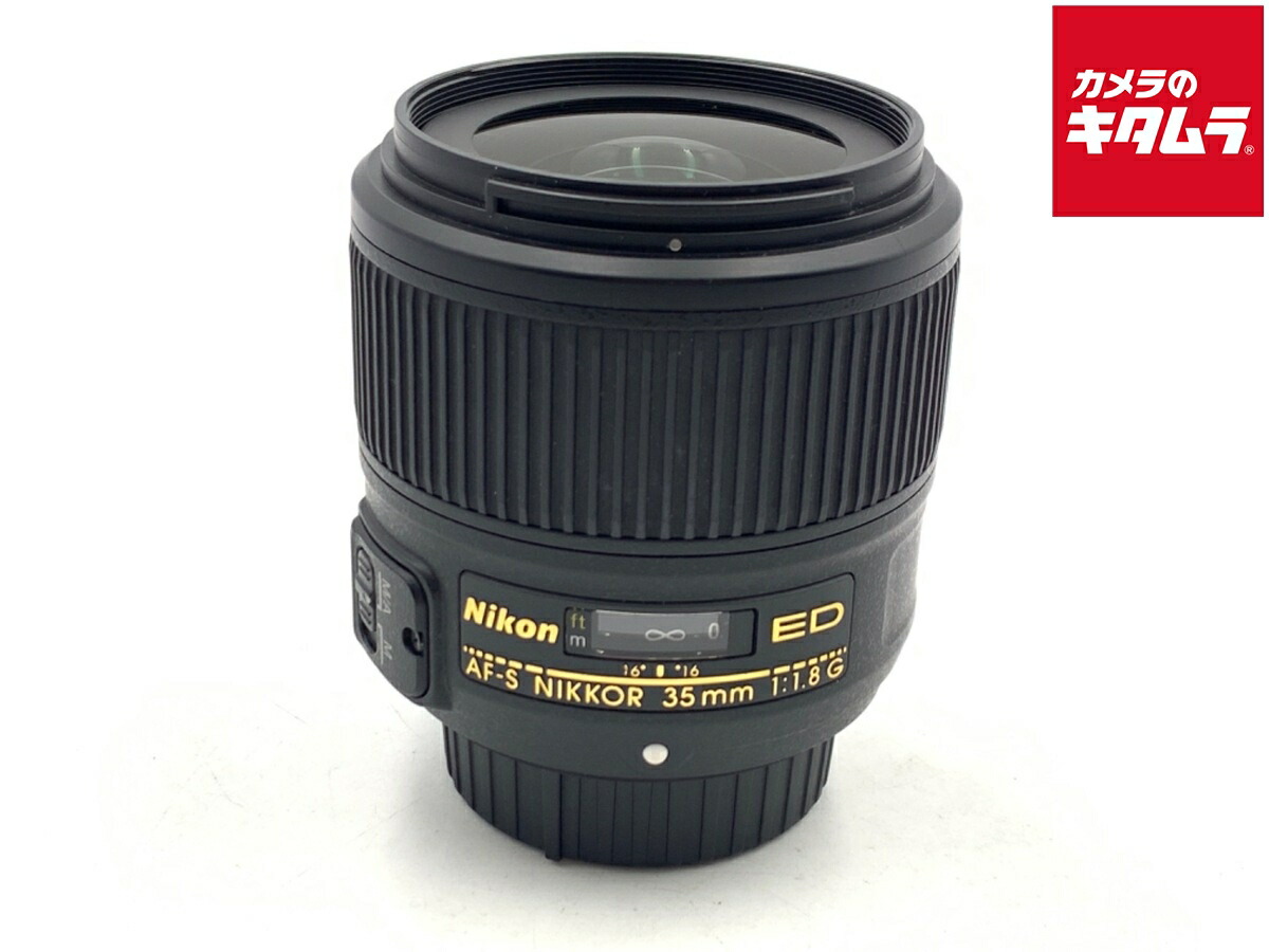 中古でも、楽になることと品等を。キタムラの取組み
