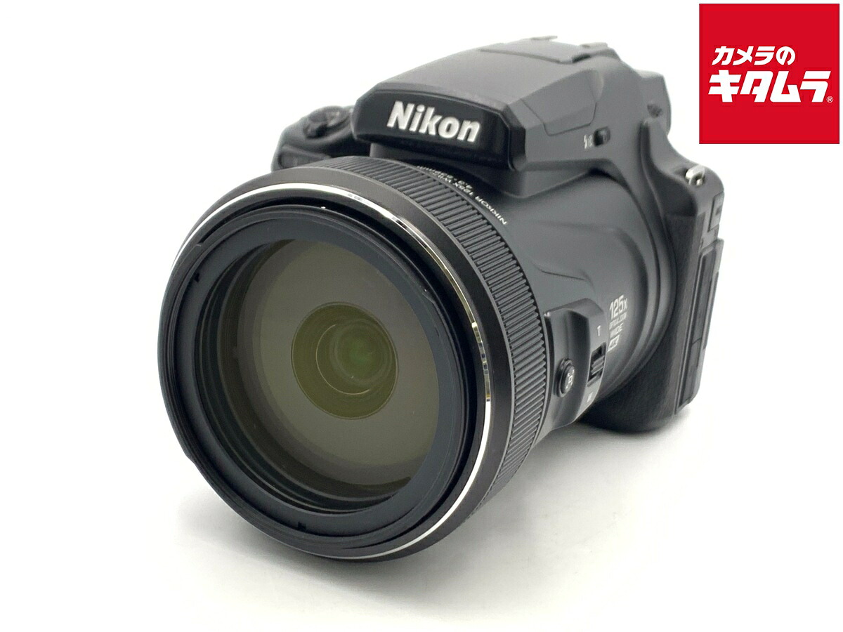 【中古】 【並品】 ニコン COOLPIX P1100 【コンパクトデジタルカメラ】 【6ヶ月保証】