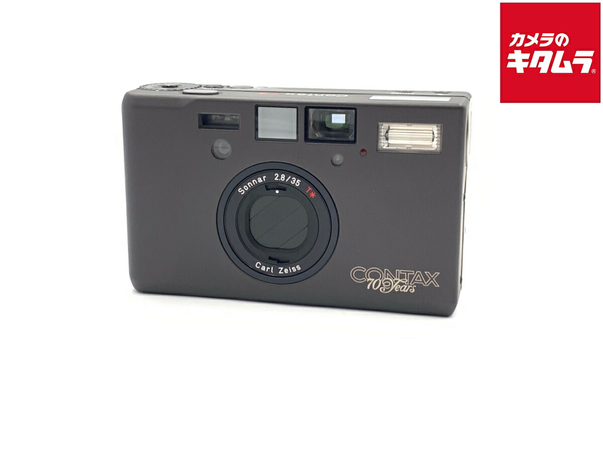 フィルムカメラ Contax T3D 楽天市場】【中古】 【良品】 コンタックス T3D 【フィルム