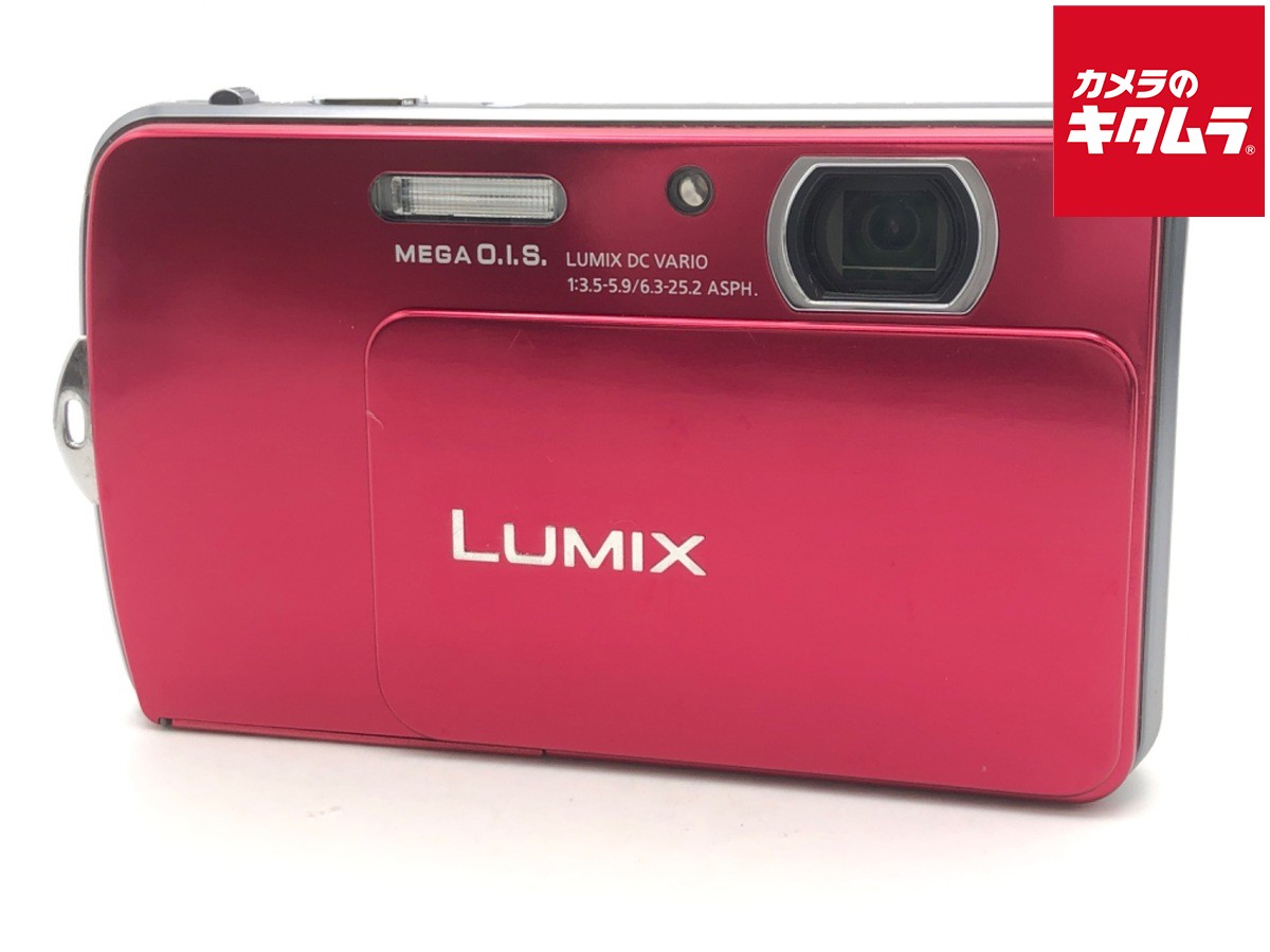 【中古】 【並品】 パナソニック LUMIX DMC-FP7 レッド 【コンパクトデジタルカメラ】｜カメラのキタムラ