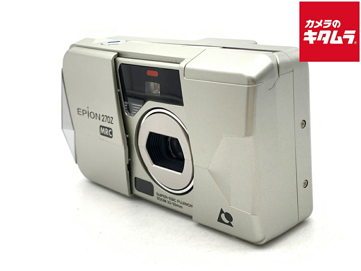 初夏から差が付く！夏の好いたらしい家電お引き回し2026