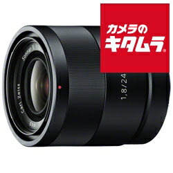 初夏から差が付く！夏の好いたらしい家電お引き回し2026
