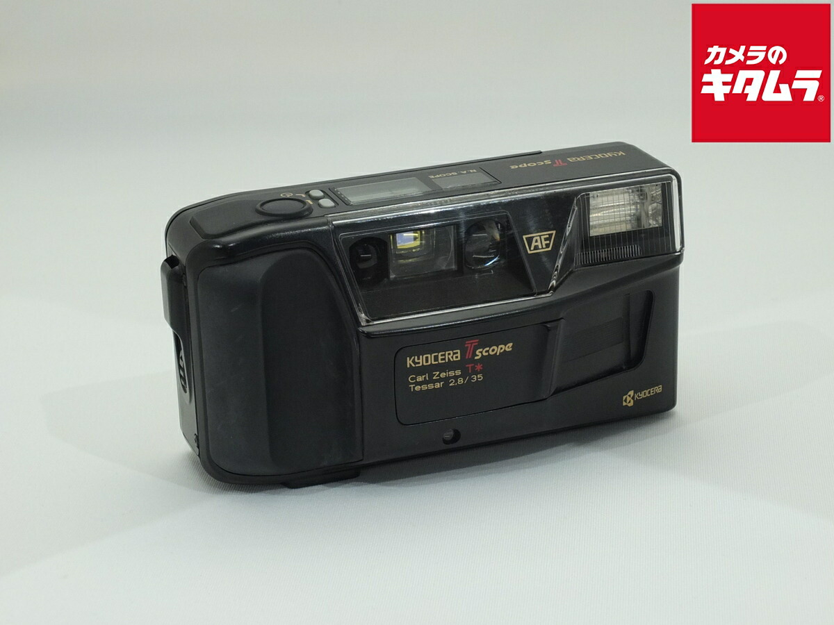 【中古】 【並品】 京セラ T Scope 【フィルムカメラ】｜カメラのキタムラ