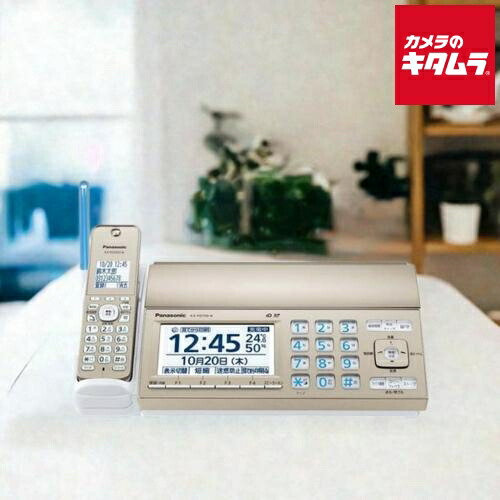 パナソニック Panasonic デジタルコードレス普通紙ファクス 子機1台付き シャンパンゴールド KX-PD750DL-N Panasonicメーカー公認店 迷惑電話防止対策 温度・湿度アラーム 熱中症警戒 簡易停電通話 大画面液晶 着信お知らせLED プレゼント ギフト 《納期約2-3週間》