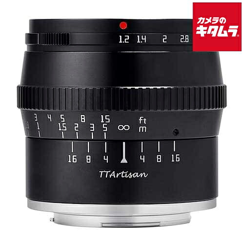 銘匠光学 TTArtisan 50mm f/1.2 C ソニーE用 ブラック ソニーEマウント ミラーレス MF 標準単焦点 レンズ 交換レンズ カメラレンズ 《納期約２&minus;３週間》｜カメラのキタムラ