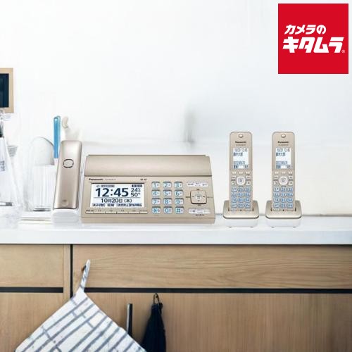 パナソニック Panasonic デジタルコードレス普通紙ファクス 子機2台付き シャンパンゴールド KX-PD750DW-N Panasonicメーカー公認店 迷惑電話防止対策 温度・湿度アラーム 熱中症警戒 簡易停電通話 大画面液晶 着信お知らせLED プレゼント ギフト 《納期約２－３週間》 31,171円