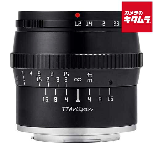 銘匠光学 TTArtisan 50mm f/1.2 C フジフイルムX用 ブラック Xマウント ミラーレス MF 標準単焦点 レンズ 交換レンズ カメラレンズ 《納期約２&minus;３週間》｜カメラのキタムラ