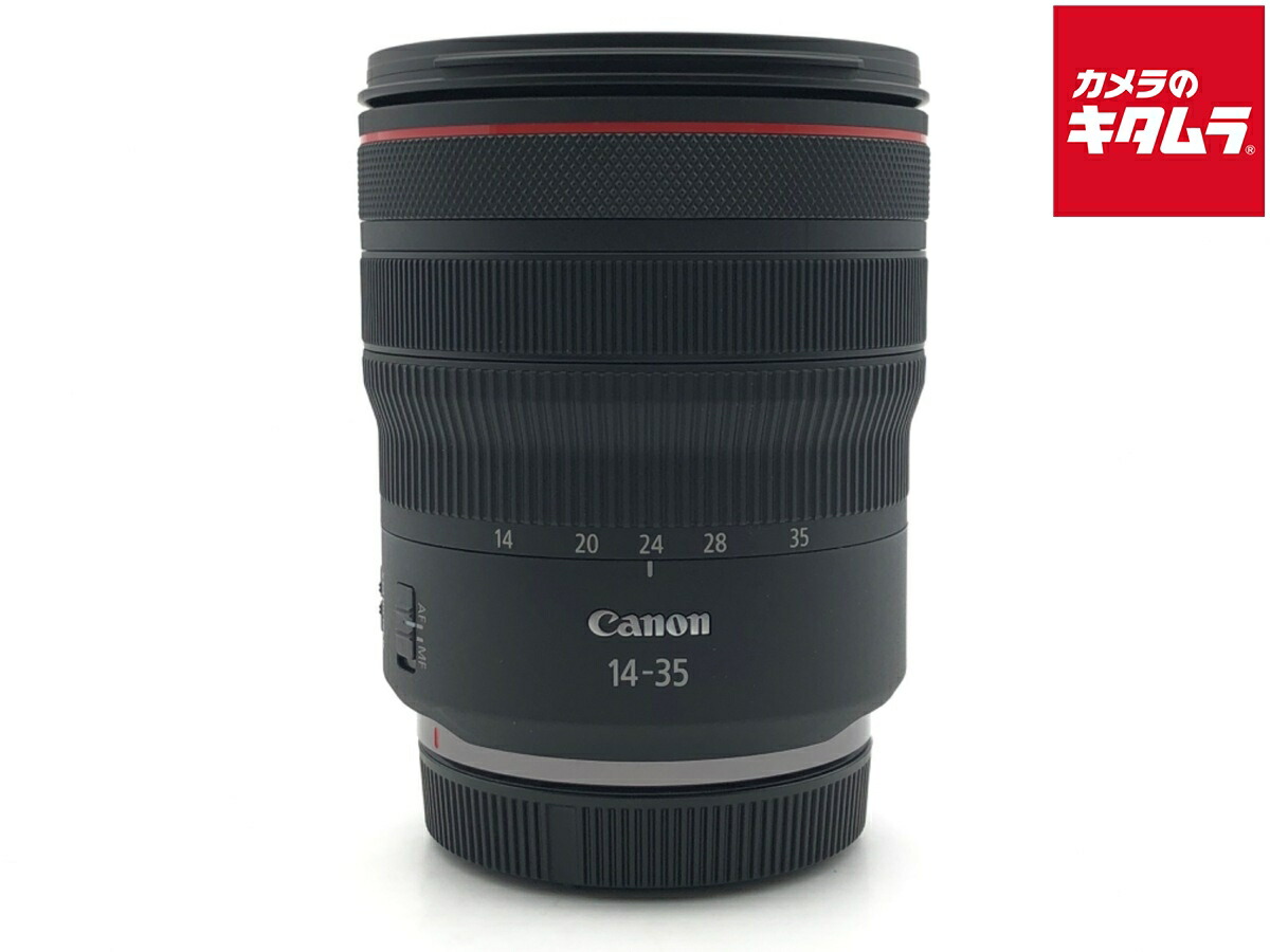 【中古】 【美品】 キヤノン RF14-35mm F4 L IS USM 【交換レンズ】 【6ヶ月保証】|カメラのキタムラ