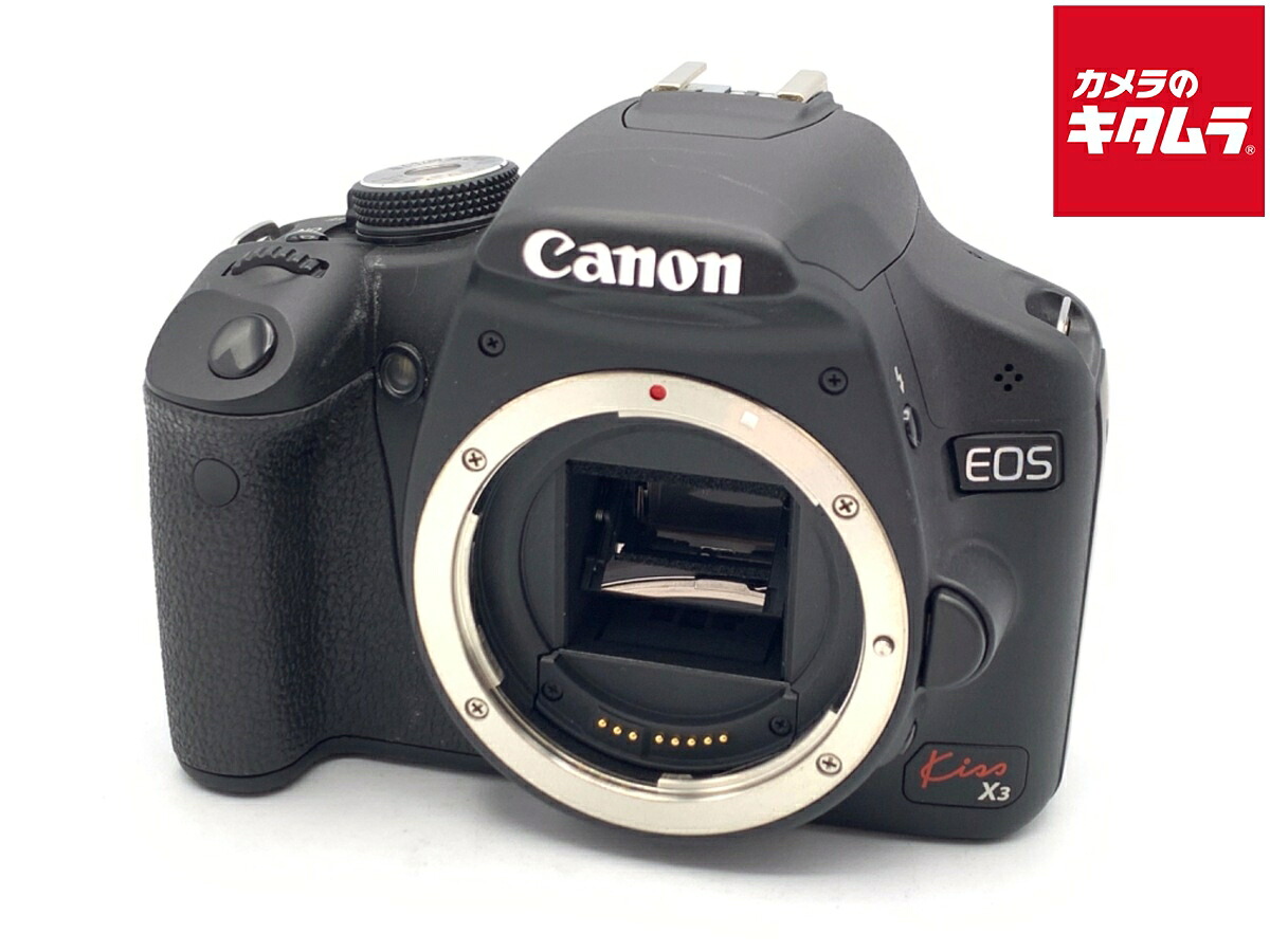 【中古】 【並品】 キヤノン EOS Kiss X3 ボディ 【デジタル一眼レフ】