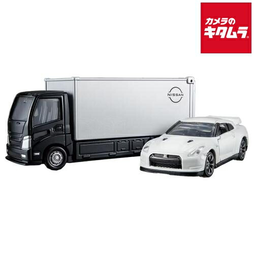 トミカプレミアム 日産 スカイライン GT-R BCNR33 タカラトミーモールオリジナル トミカプレミアム 10周年記念特別
