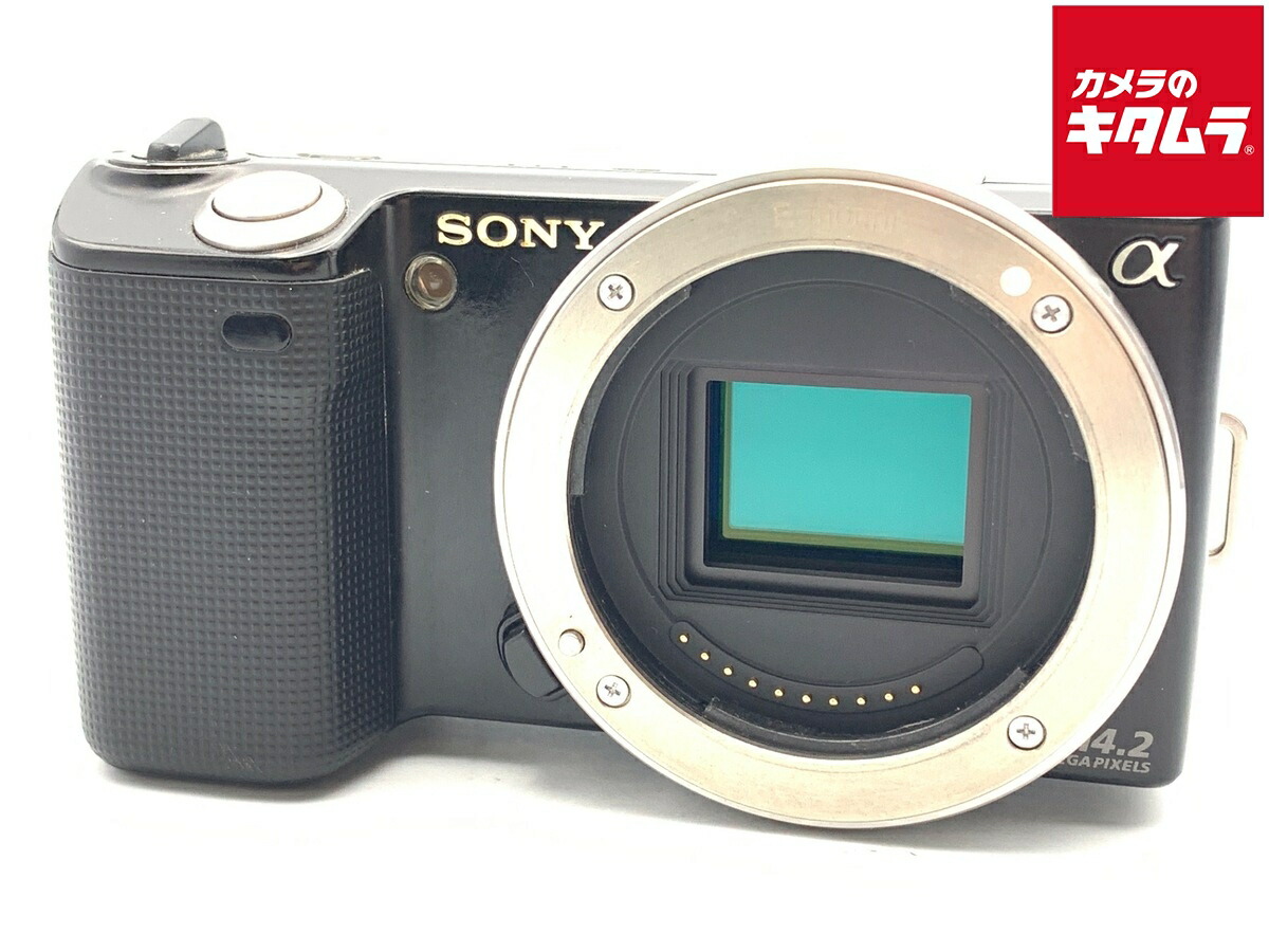 中古でも、楽になることと品等を。キタムラの取組み
