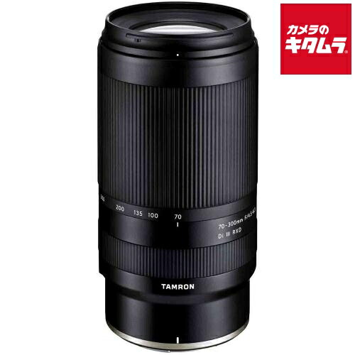 Canon 単焦点広角レンズ RF35mm F1.8 マクロ IS STM EOSR対応 RF3518MISSTM 楽天市場】キヤノン 単焦点広角レンズ RF35mm F1.8 マクロ IS