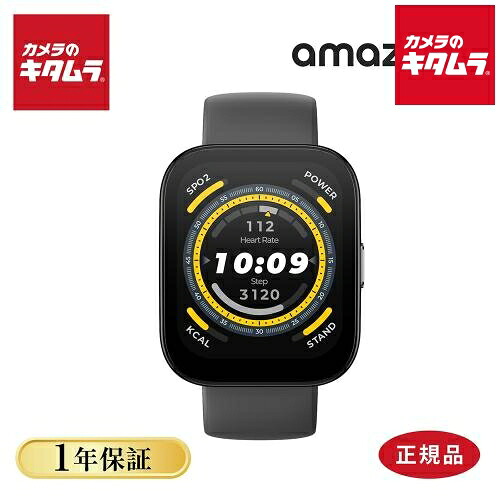 初夏から差が付く！夏の好いたらしい家電御引き回し2026