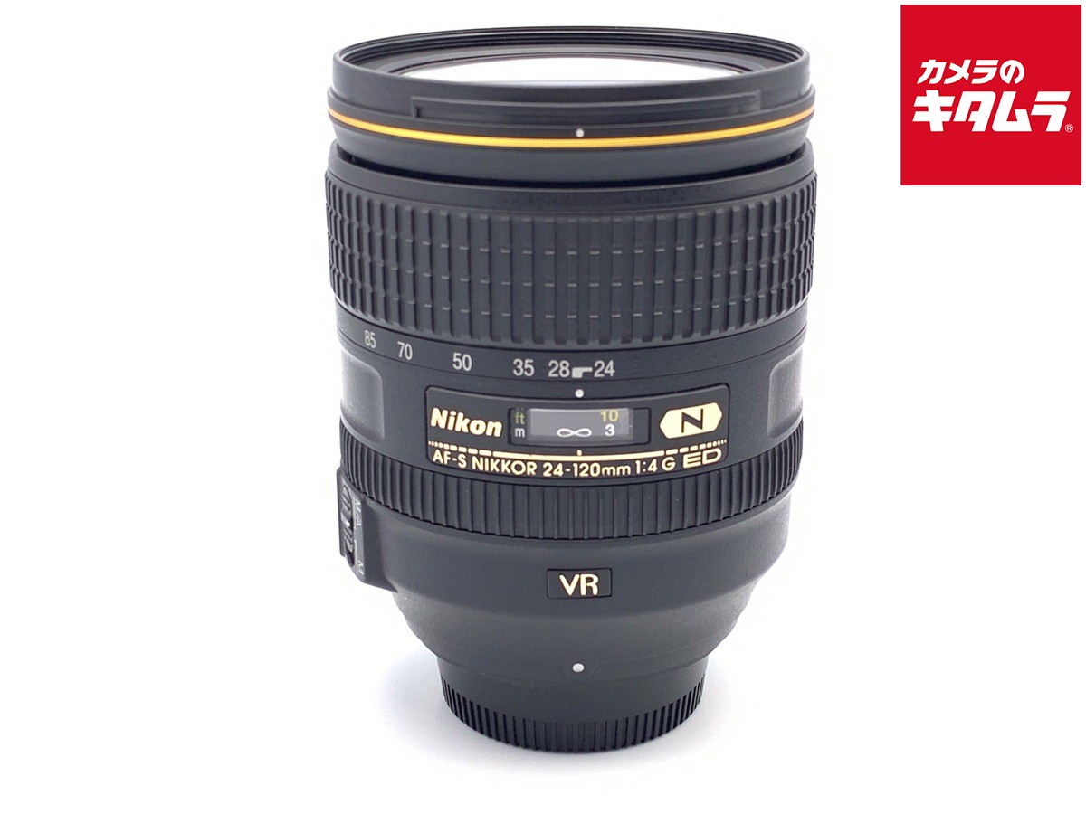 【中古】 【並品】 ニコン AF-S NIKKOR 24-120mm f/4G ED VR 【交換レンズ】 【6ヶ月保証】|カメラのキタムラ