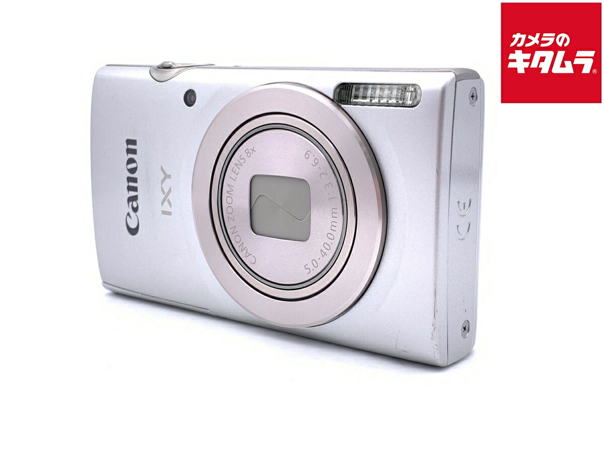 【中古】 【良品】 キヤノン IXY 200 シルバー 【コンパクトデジタルカメラ】 【6ヶ月保証】｜カメラのキタムラ