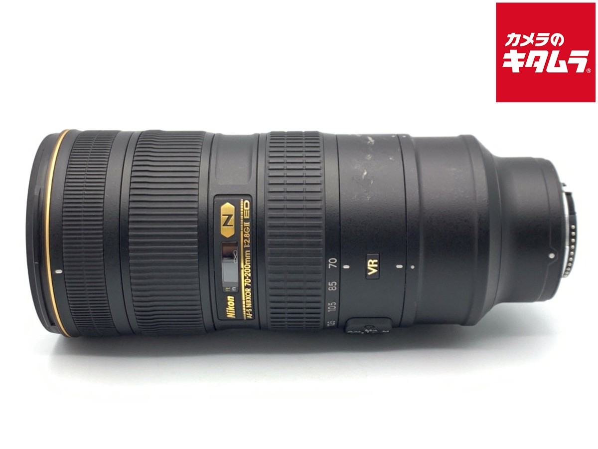【中古】 【並品】 ニコン AF-S NIKKOR 70-200mm F2.8G ED VR II 【交換レンズ】 【6ヶ月保証】｜カメラのキタムラ