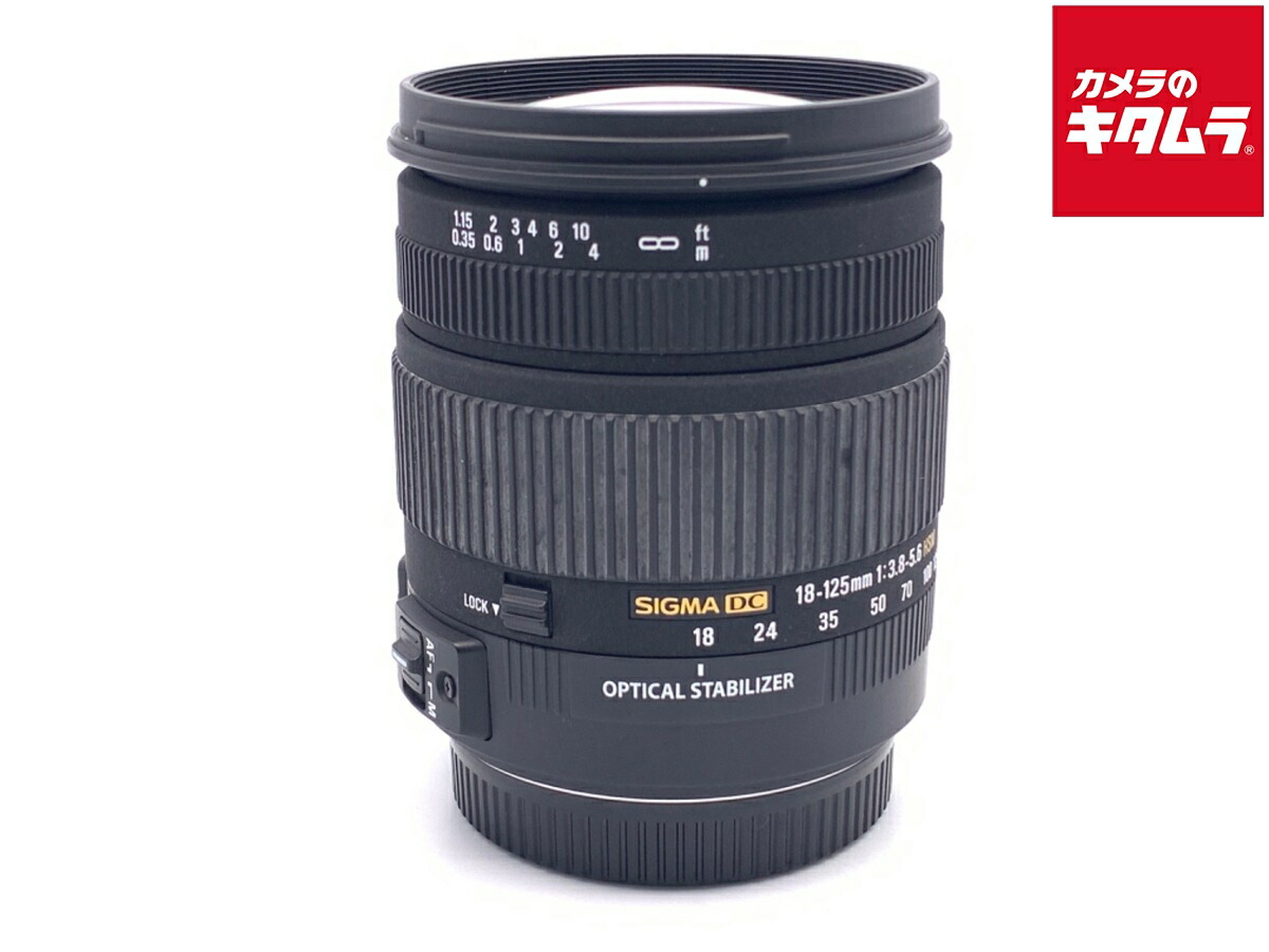 中古でも、楽になることと品等を。キタムラの取組み