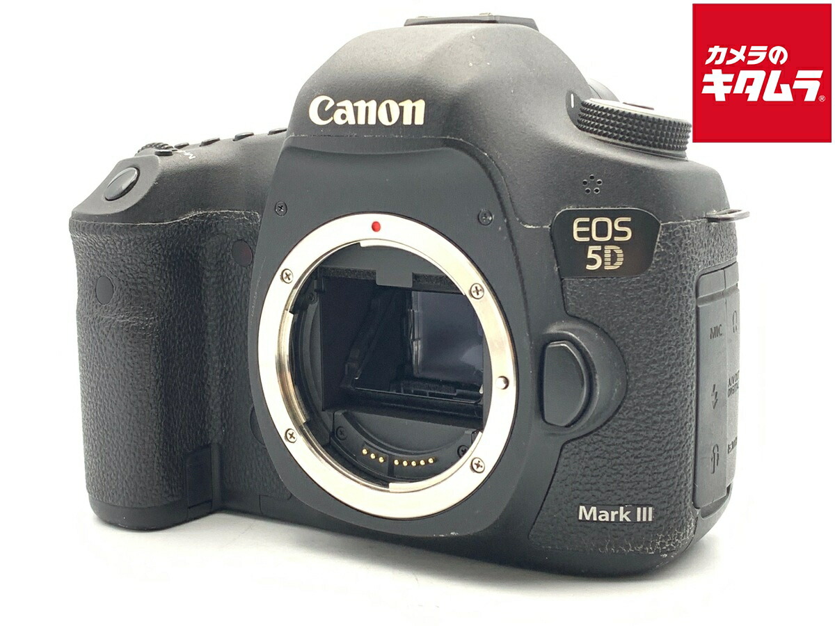 【中古】 【難あり品】 キヤノン EOS 5D MarkIII ボディ 【デジタル一眼レフ】|カメラのキタムラ