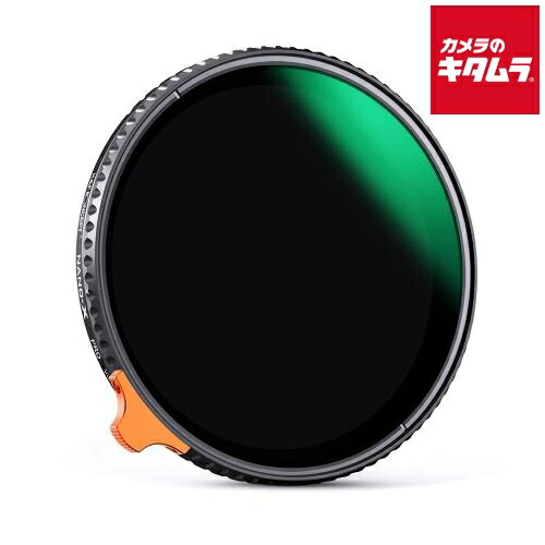 K&F Concept KF-NNDX72 バリアブルNDフィルター 72mm 《納期約２&minus;３週間》｜カメラのキタムラ
