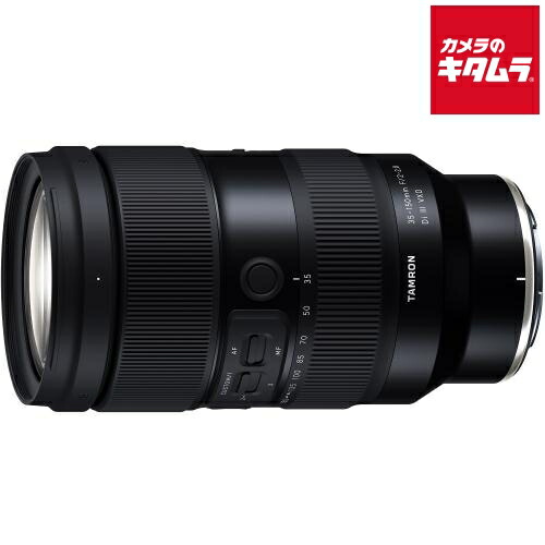 楽天市場】ニコン Z5II ボディ NIKON ミラーレス一眼カメラ フル