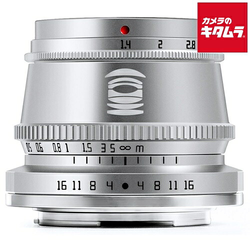 銘匠光学 TTArtisan 35mm f/1.4 C ソニーE用 シルバー ソニーEマウント ミラーレス MF 標準単焦点 レンズ 交換レンズ カメラレンズ 《納期約2−3週間》|カメラのキタムラ