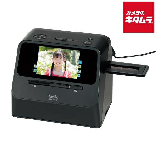 ケンコーCOMBOフィルムスキャナー KFS-14CB 新品 楽天市場】【アウトレット(新古品)[店舗保証]】【即配】(KT) COMBO