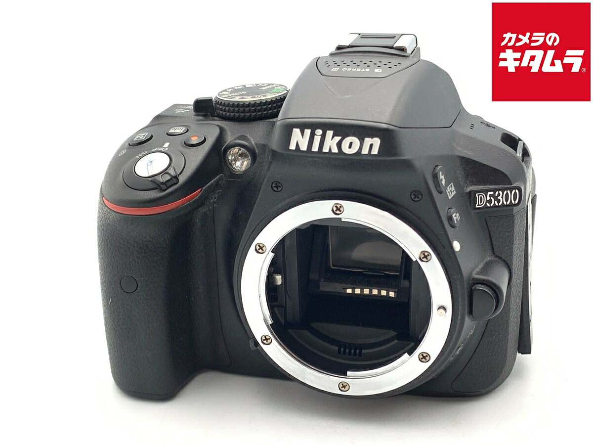 【中古】 【良品】 ニコン D5300 ボディ ブラック 【デジタル一眼レフ】|カメラのキタムラ