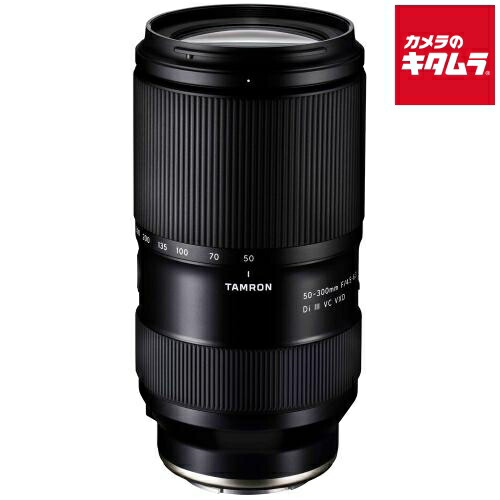 美品SONY Aマウント 70-300G SSM Ⅱ SAL70300G2 Amazon.co.jp: SONY Aマウント交換レンズ 70-300mm F4.5-5.6 G