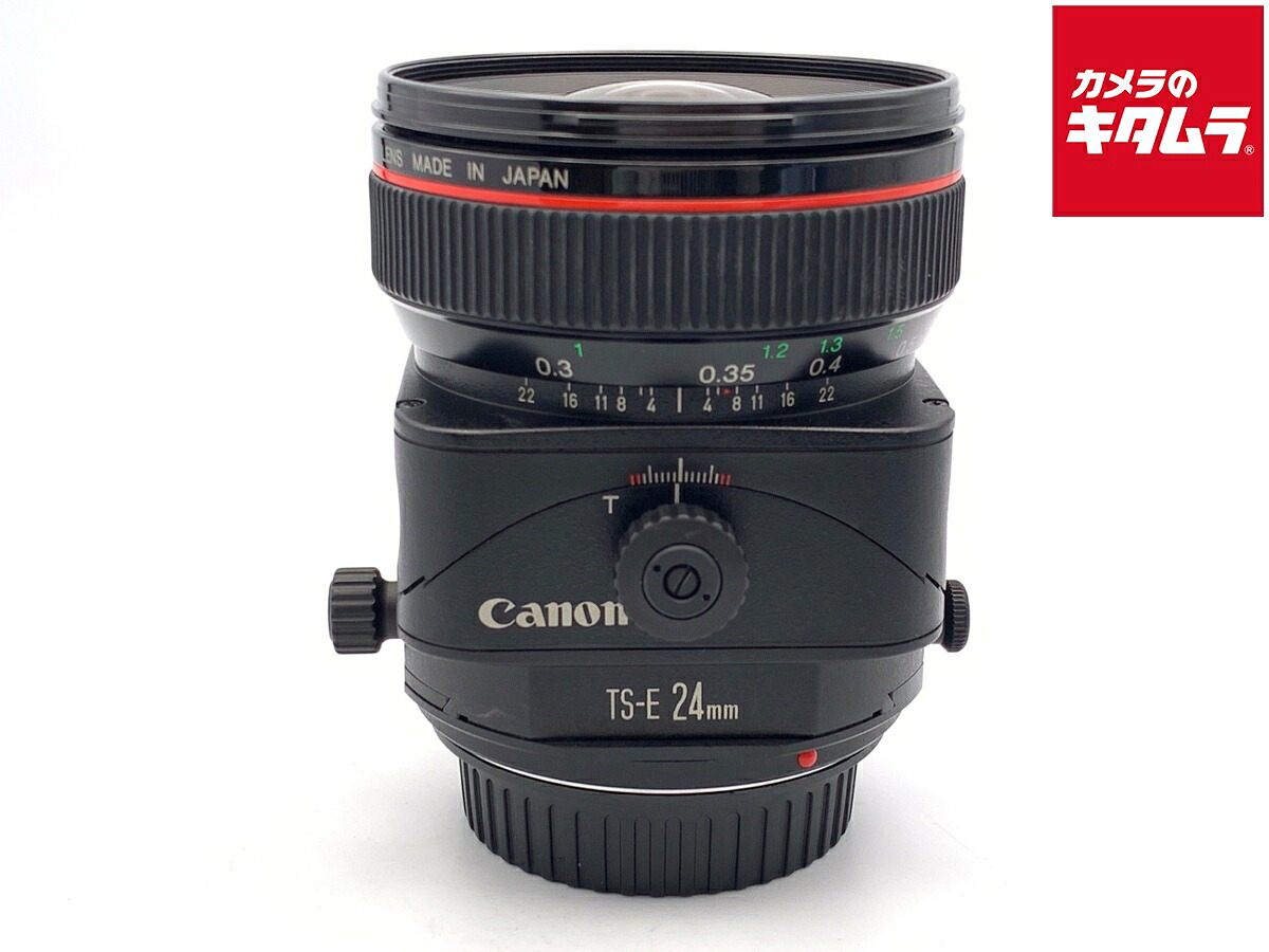 【中古】 【並品】 キヤノン TS-E24mm F3.5L 【交換レンズ】｜カメラのキタムラ