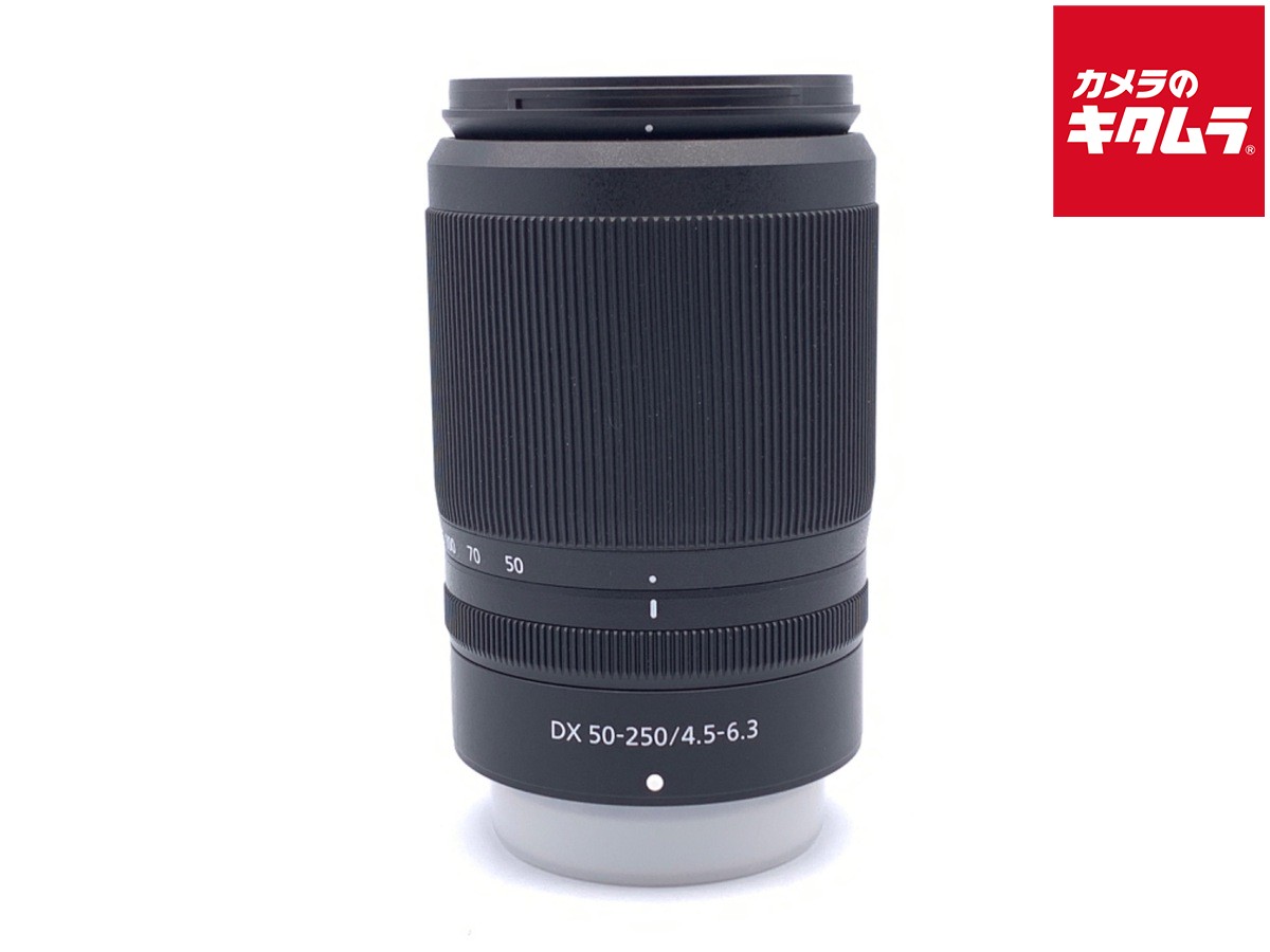 【中古】 【良品】 ニコン NIKKOR Z DX 50-250mm f/4.5-6.3 VR 【交換レンズ】 【6ヶ月保証】｜カメラのキタムラ