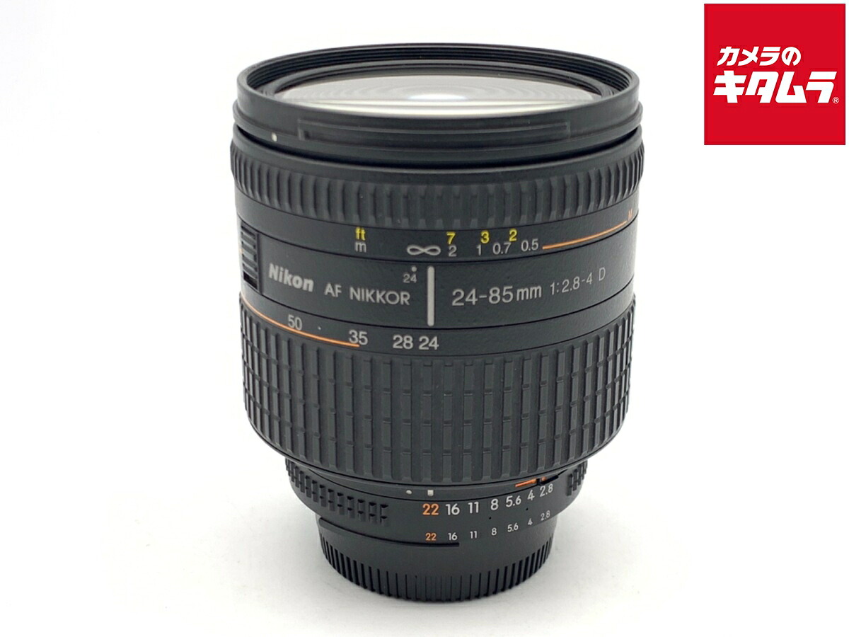 中古でも、楽になることと品等を。キタムラの取組み