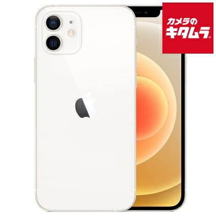 【中古：AB(良品)】Apple iPhone 12 64GB ホワイト SIMフリー 《納期約１－２週間》