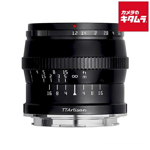 銘匠光学 TTArtisan 50mm f/1.2 C Lマウント用 Lマウント ミラーレス MF 標準単焦点 レンズ 交換レンズ カメラレンズ 《納期約２&minus;３週間》｜カメラのキタムラ