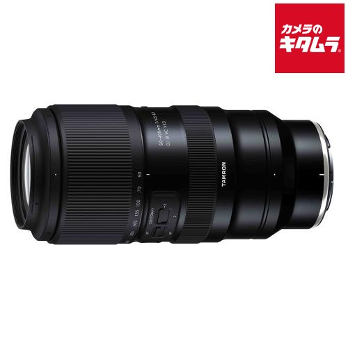 タムロン 50-400mm F/4.5-6.3 Di III VC VXD ニコンZ用（Model A067） ニコンZマウント ミラーレス AF レンズ 交換レンズ カメラレンズ｜カメラのキタムラ
