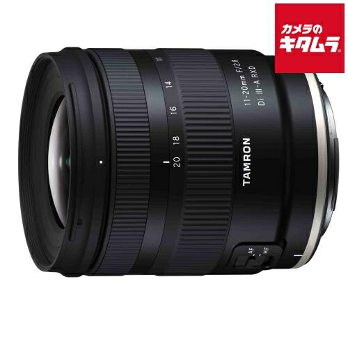 タムロン 11-20mm F/2.8 Di III-A RXD キヤノンRF用 (Model B060) RFマウント ミラーレス AF 広角ズーム レンズ 交換レンズ カメラレンズ